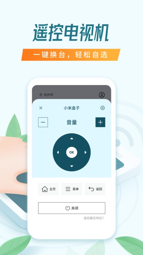 3. 专业技术