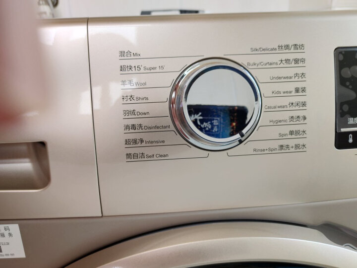 总结：