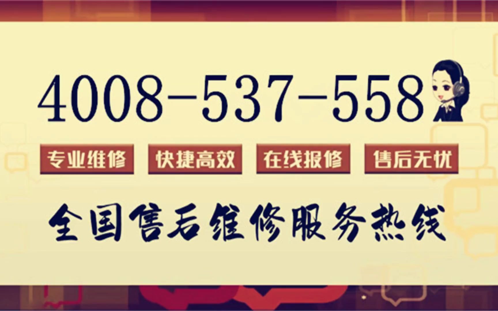 总结