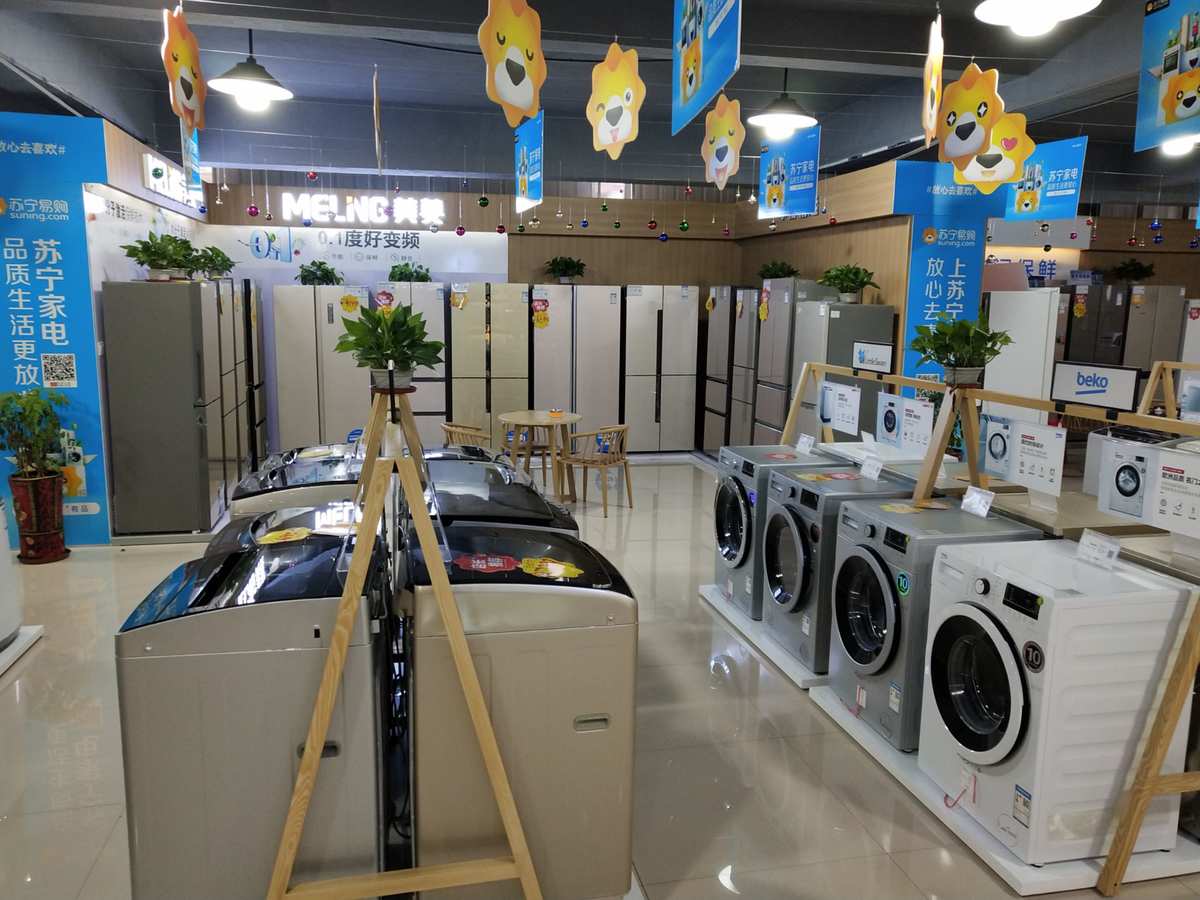 苏宁电器门店服务特色