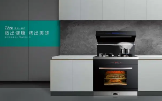 全国集成灶前十名有哪些品牌
