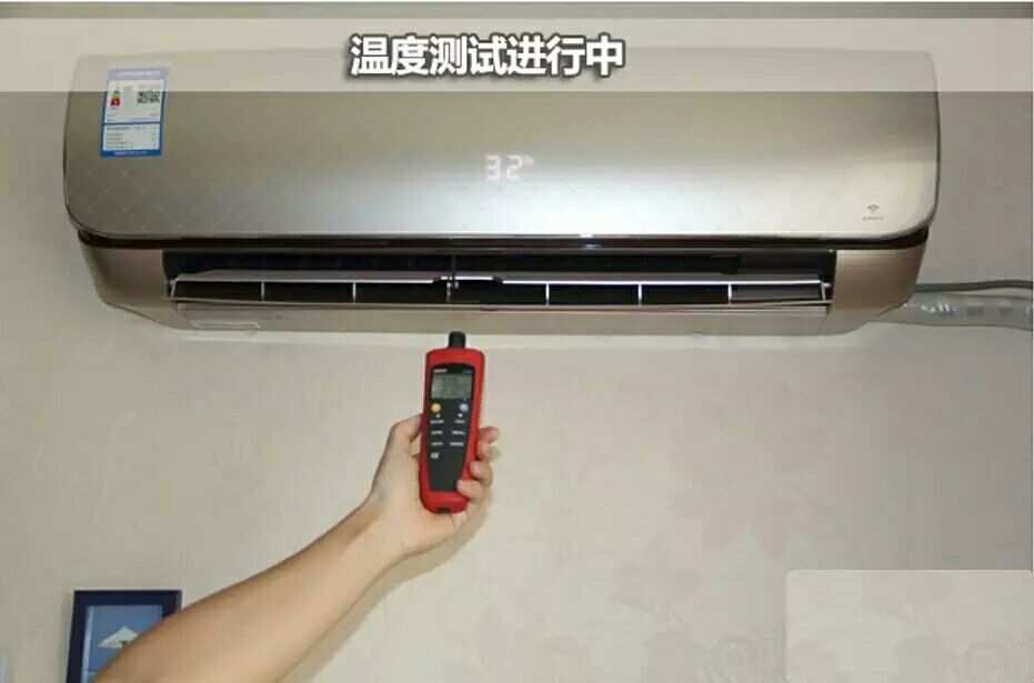 故障二：空调无法工作