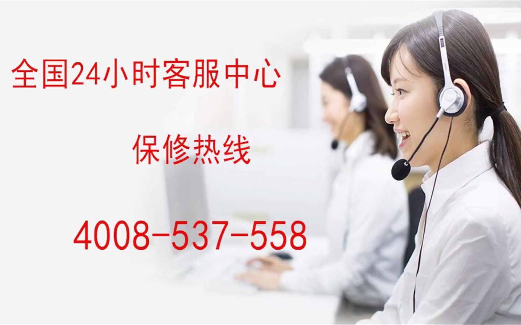 问题2：我的海尔冰箱不制冷了，如何维修？