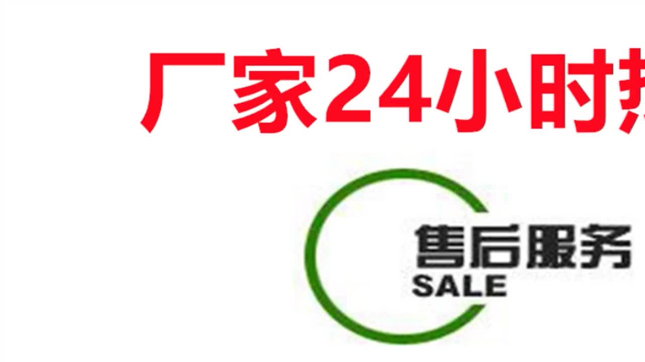 海信空调服务电话全国服务电话的优势