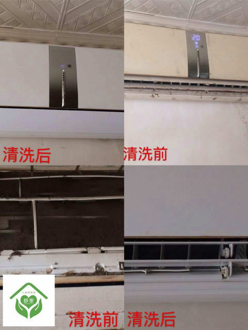 视频内容简介