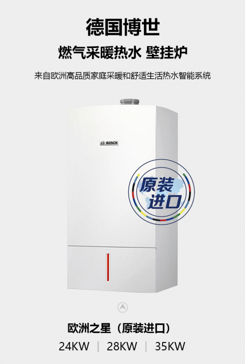 1. XXX品牌