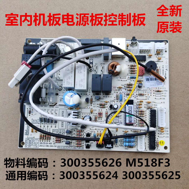 24小时全天候服务