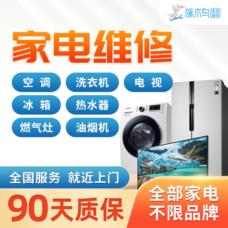 结语