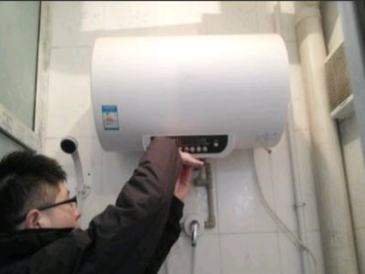1. 漏水问题