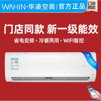 综合比较
