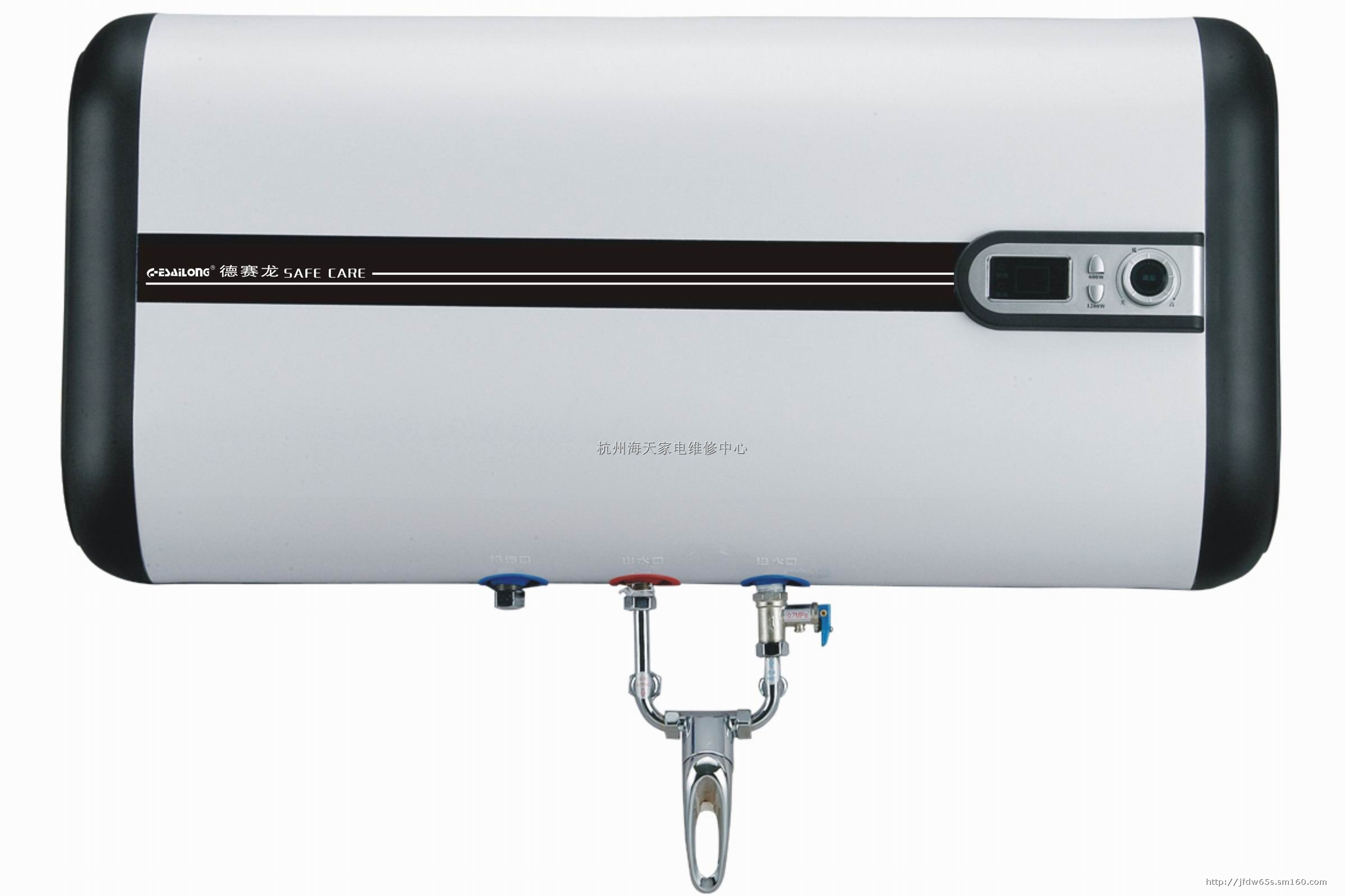 3. 热水器温度不稳定