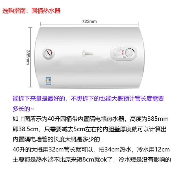 服务热线：400-123-456