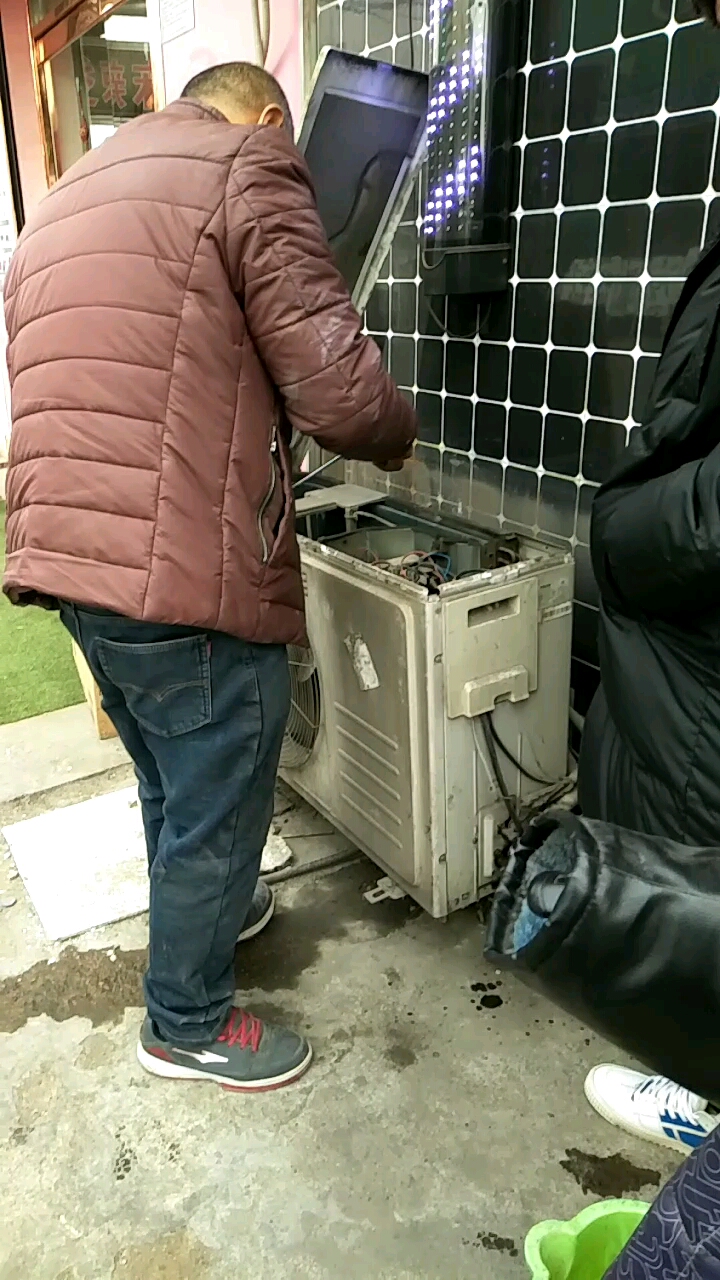 2. 向朋友或邻居询问