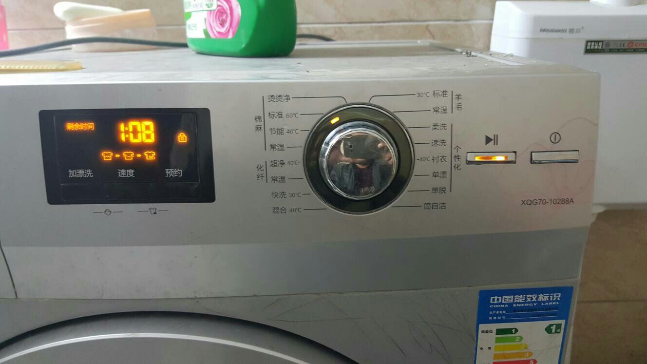 1. 准备工作