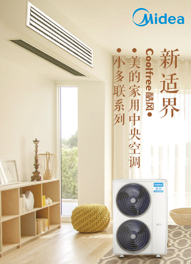 总结