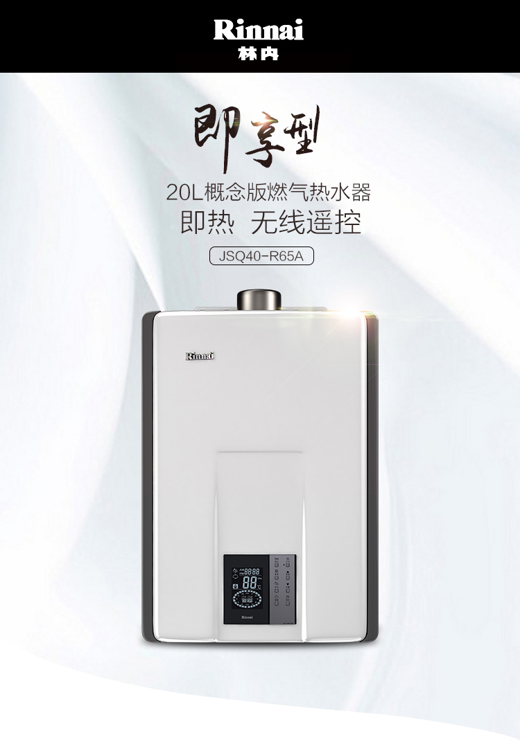 品质和性能比较