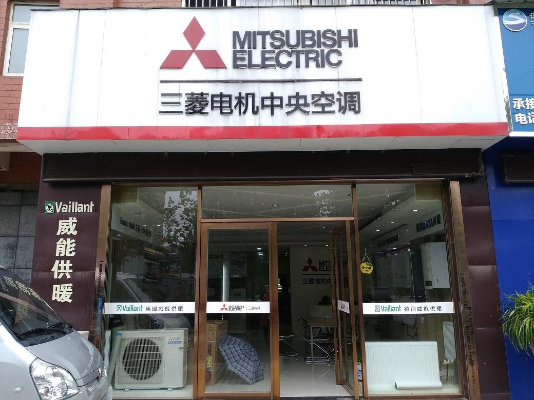 结论