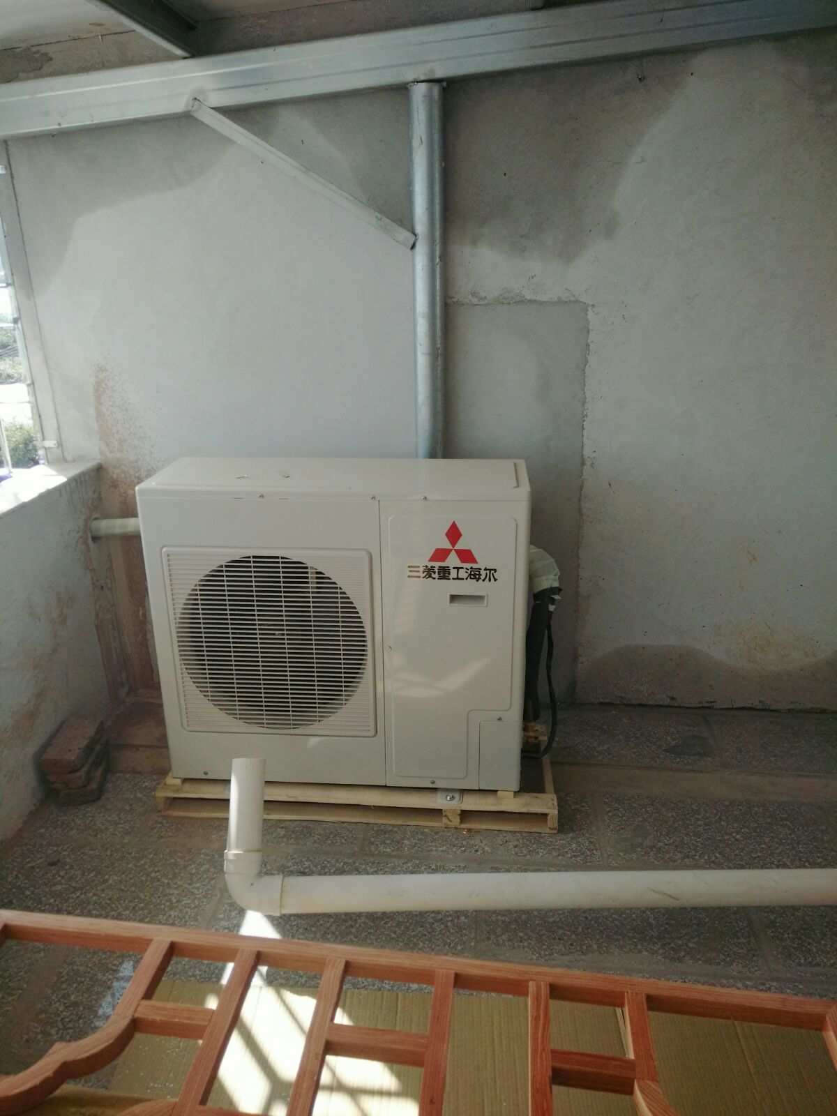 如何查询三菱重工空调型号