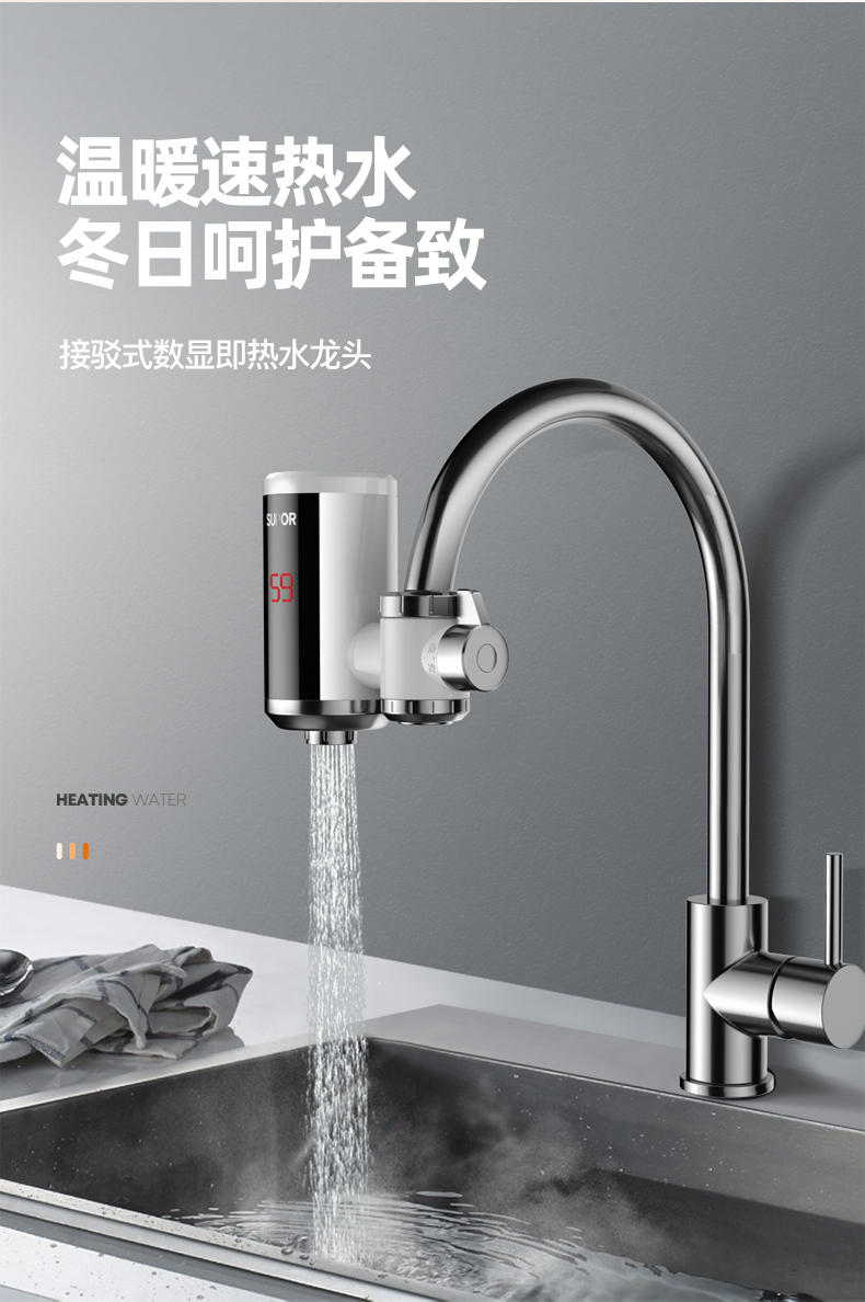 3. 安全性能