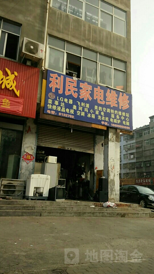 联系方式