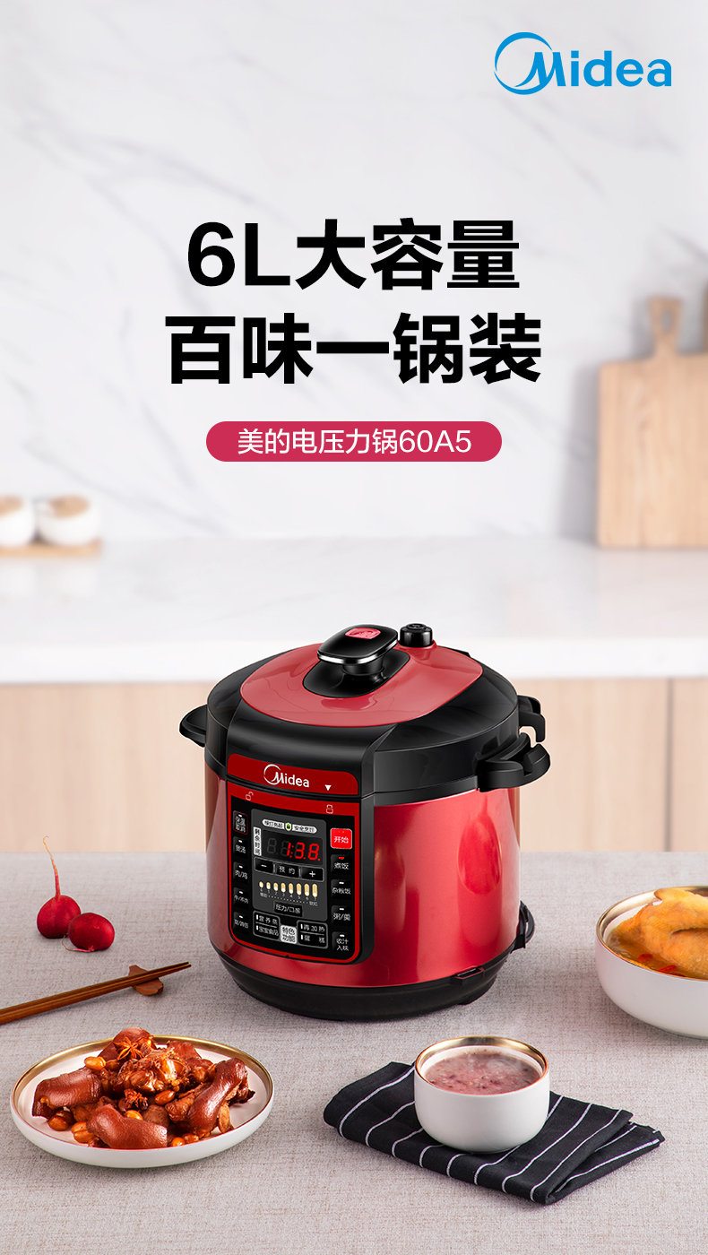3. 使用正确的放压方式