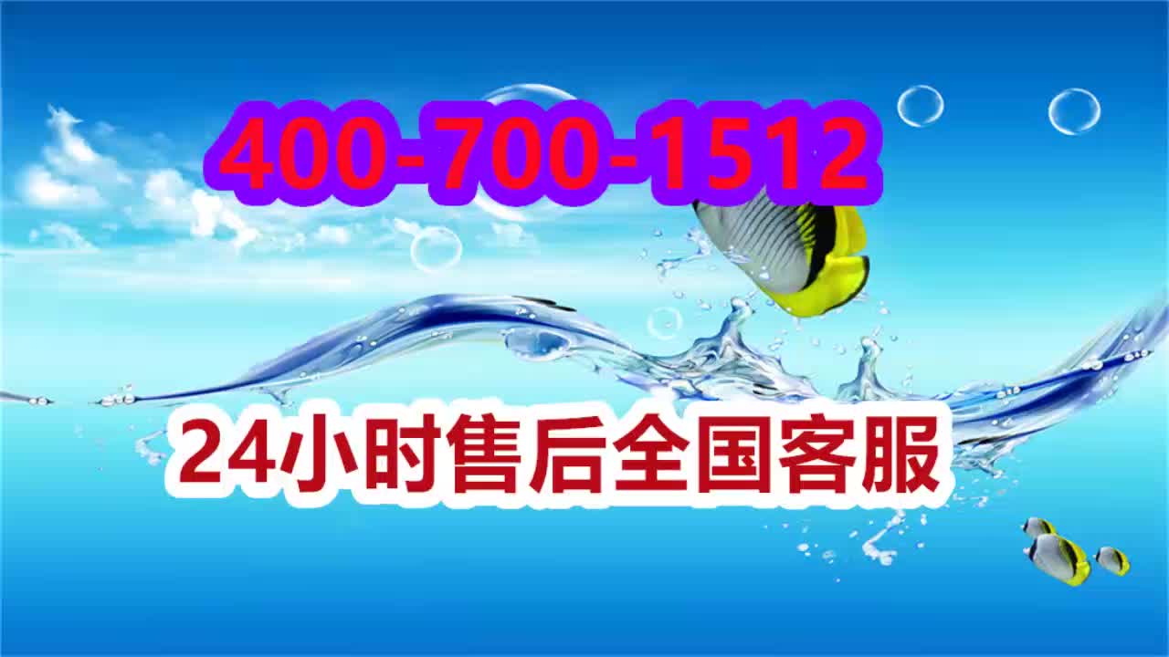 优质服务，随时为您解决问题