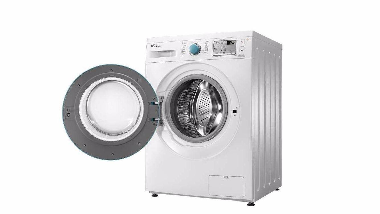 2. 放入衣物