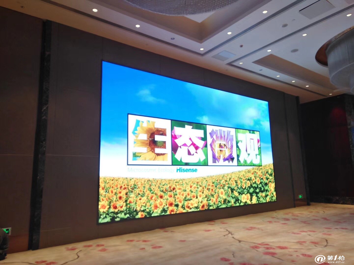 液晶显示屏报价