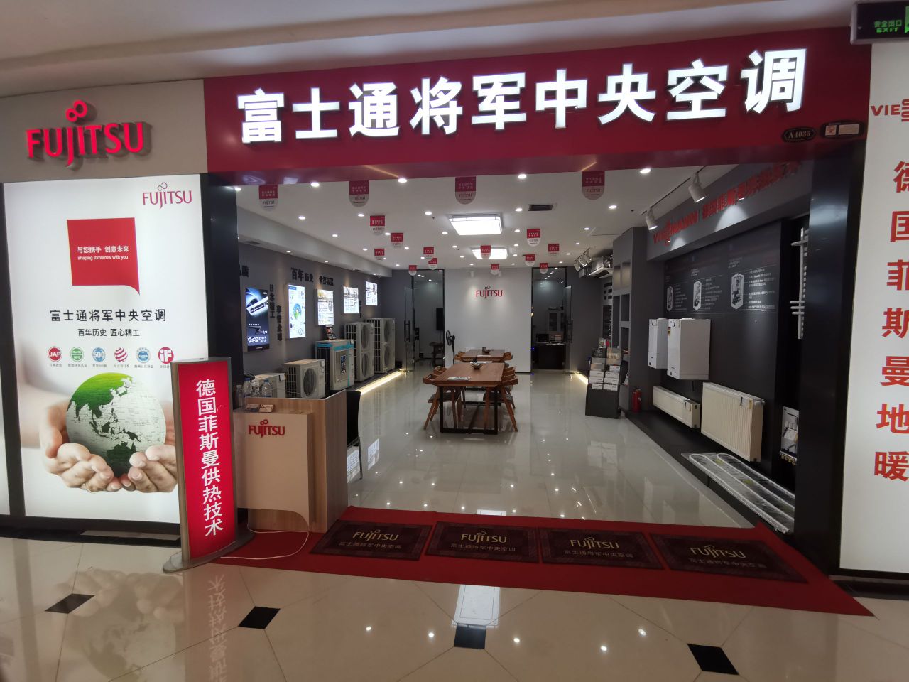 专业技术团队，为您解决烦恼