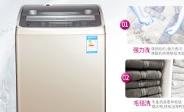 三洋洗衣机维修电话查询