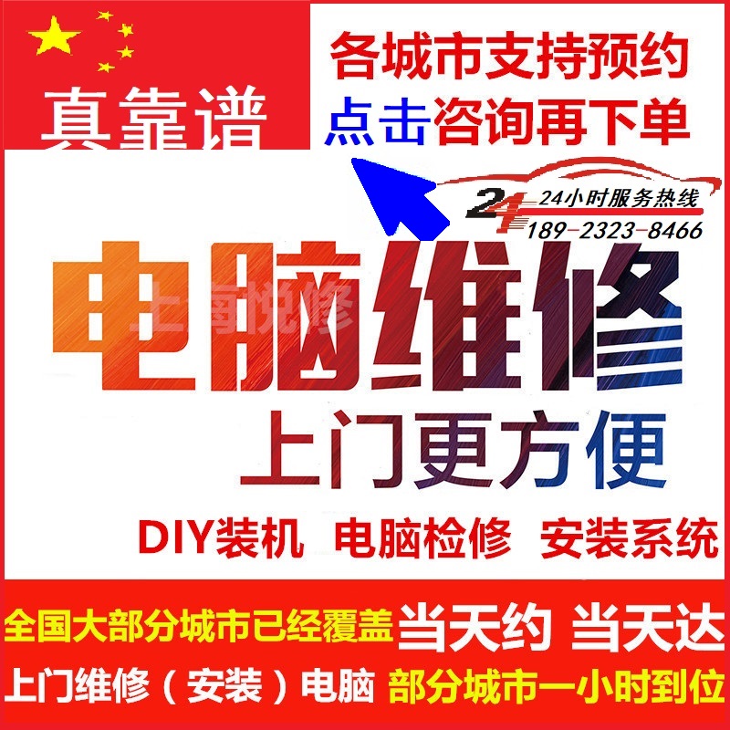 专业技术团队