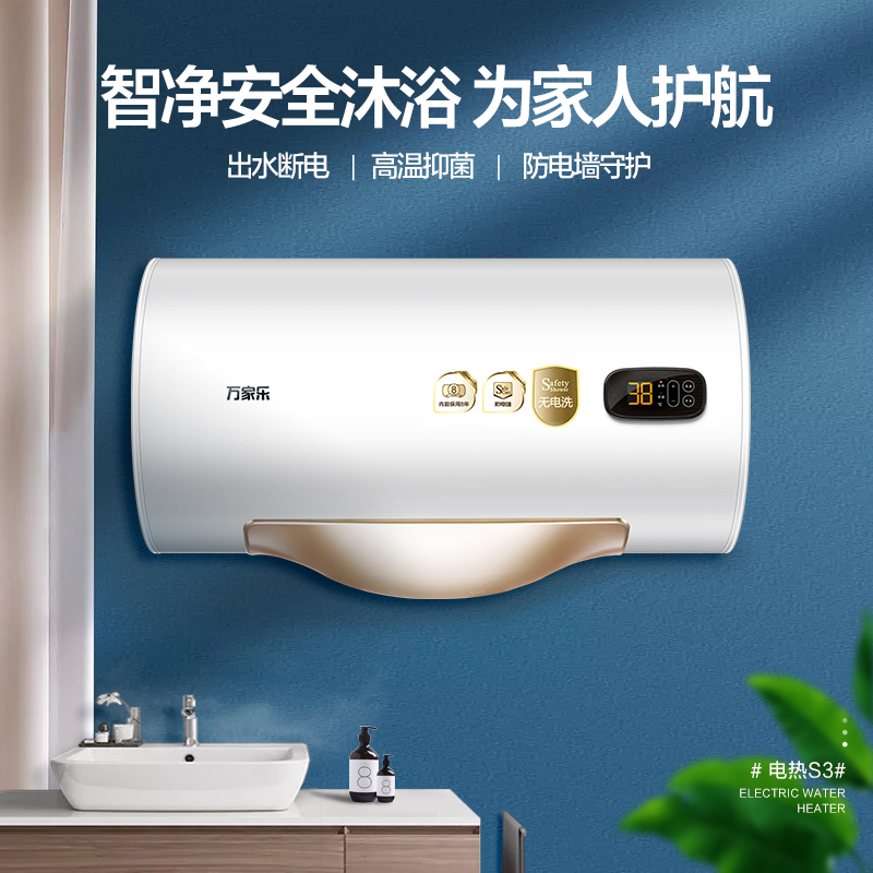 1.品牌A