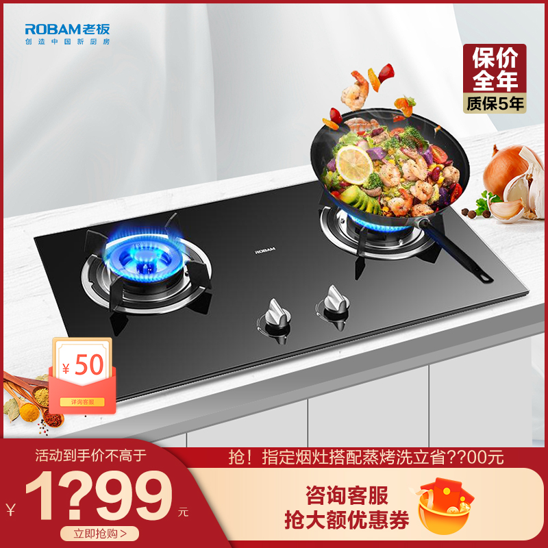 为什么选择我们？