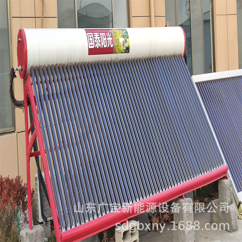 太阳能取暖器农村家用价格