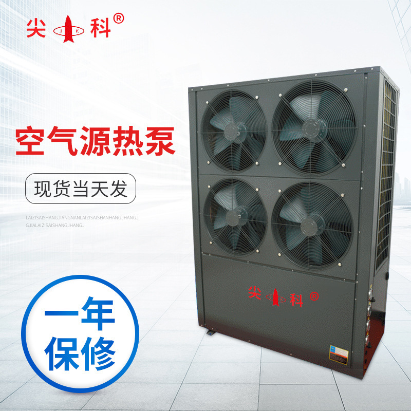 总结