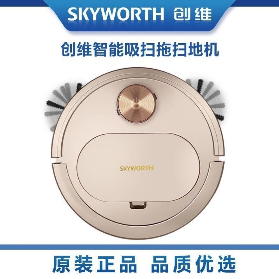 创维扫地机器人380元的独特优势