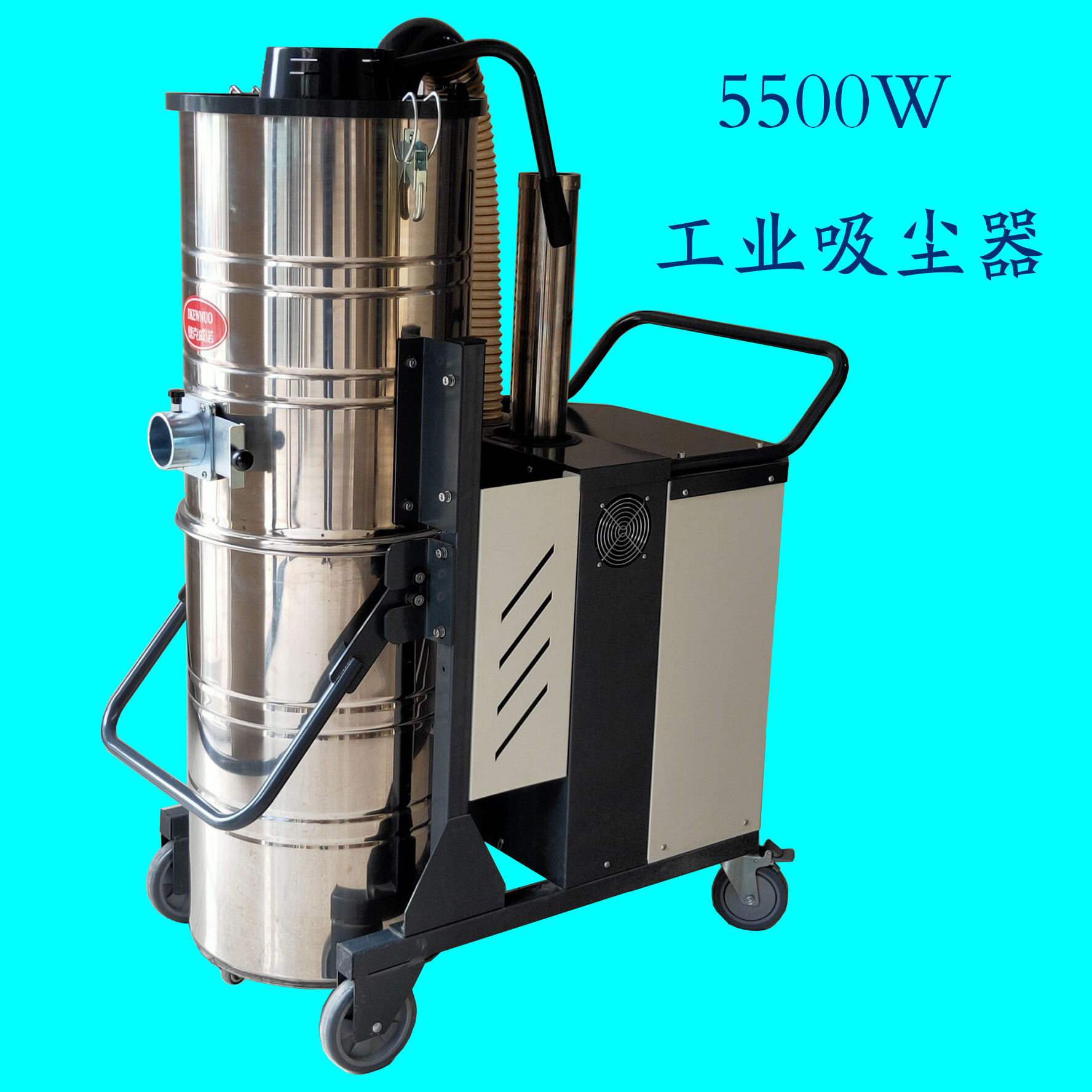 工业吸尘器十大品牌