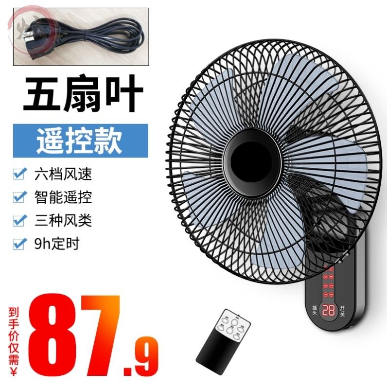 专业制冷技术保证质量