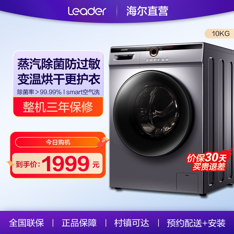 一站式服务，满足多样化需求