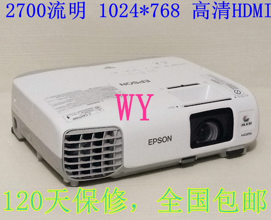 实惠的价格