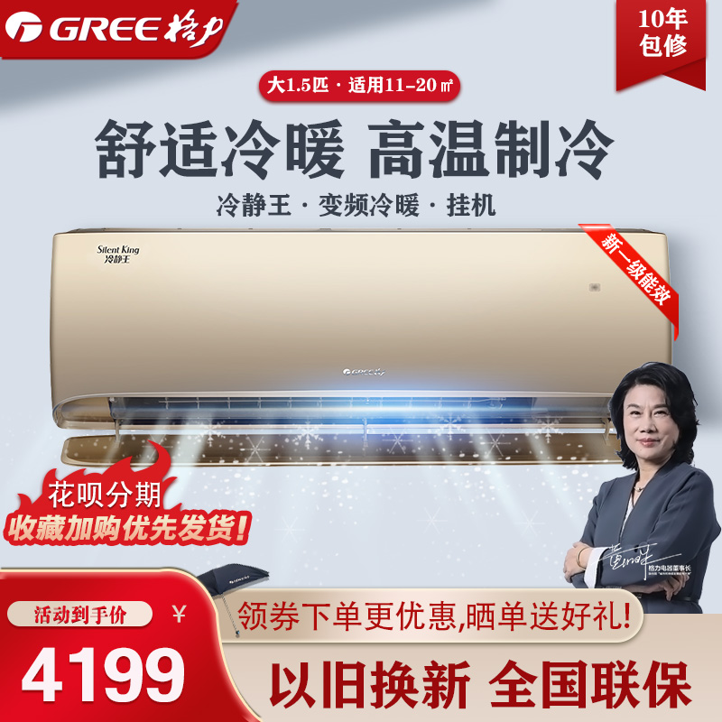 结语