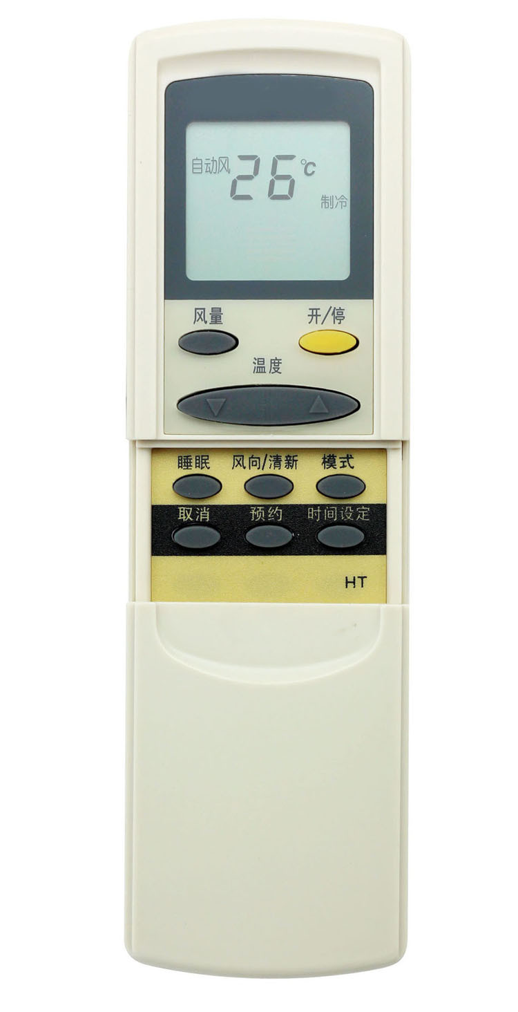 使用替代遥控器