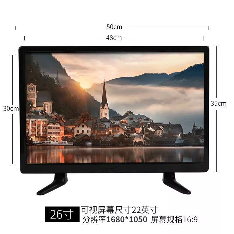 43寸电视的优势