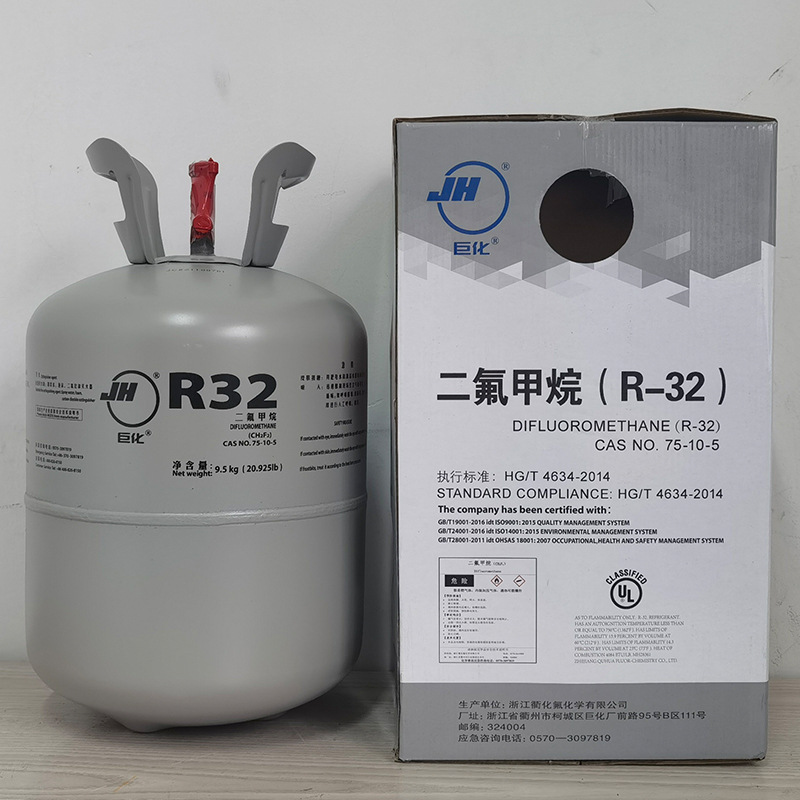 制冷剂r32的导热性