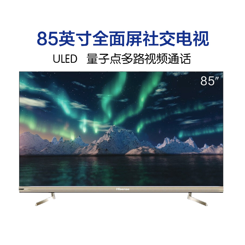 二、55A6GS