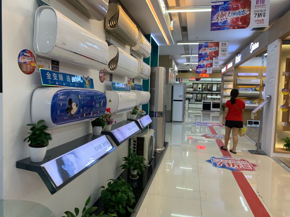 苏宁电器售后电话 解决您的问题