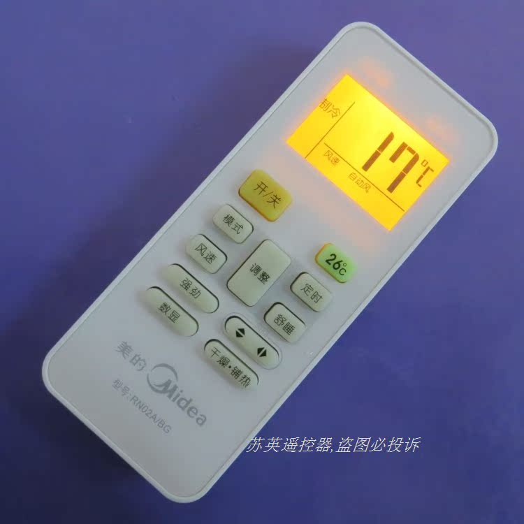 2. 人性化设计