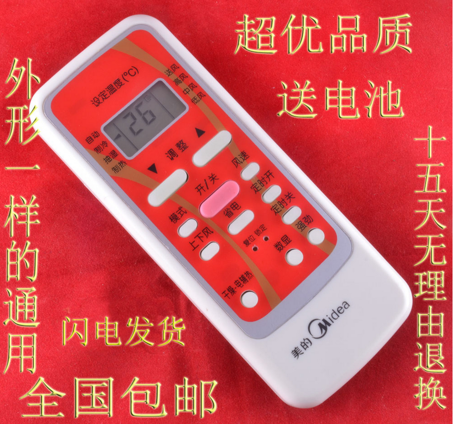 3. 多功能操作