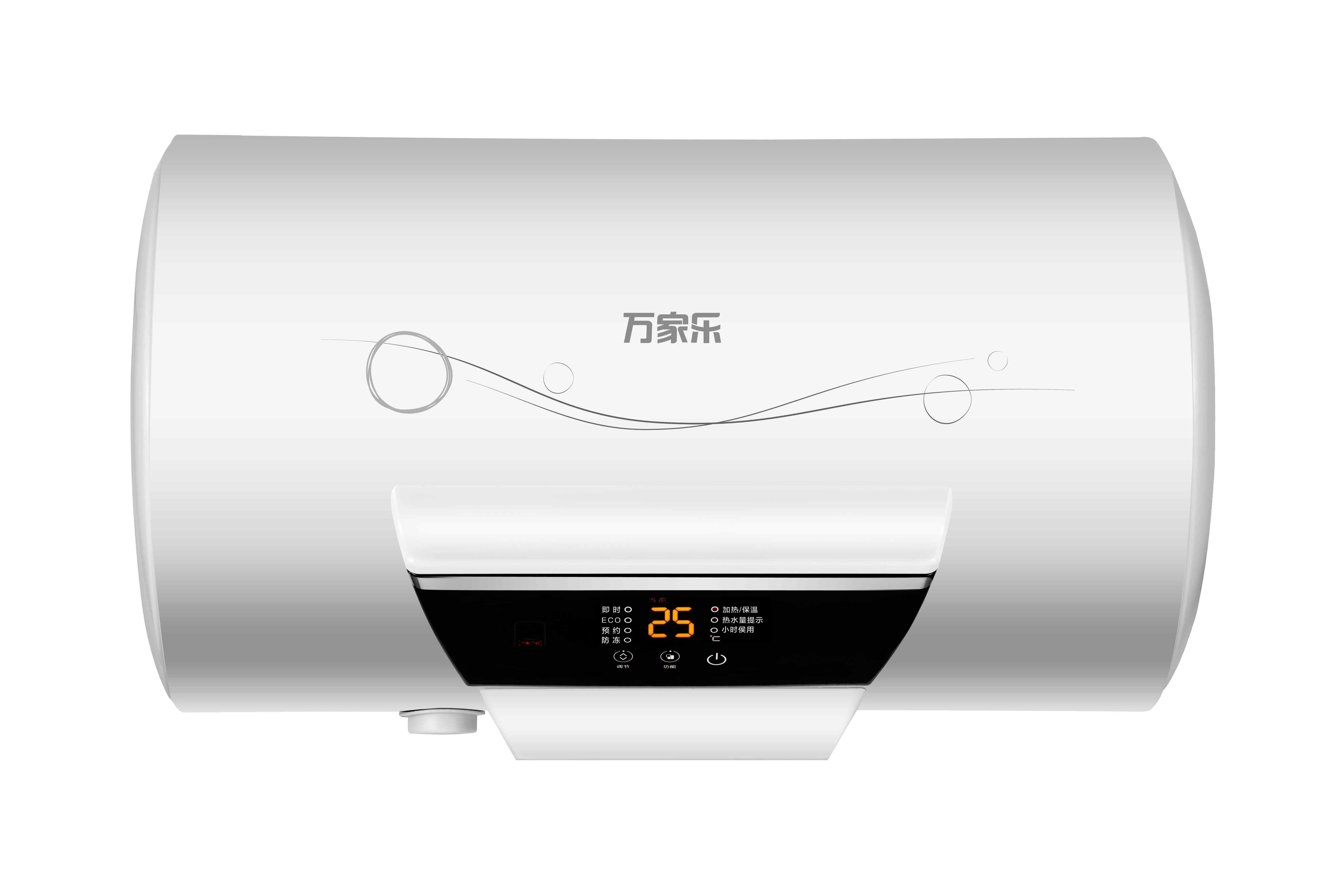 热水器故障处理