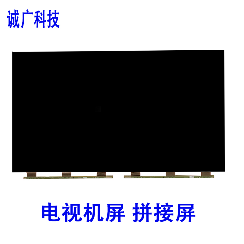 液晶电视换屏费用因素